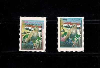 THE 10TH ANNIVERSARY OF UM AL-MARIK2001 .COMPLETE SET CONSIST FROM 2 STAMPS MNH. - Image 1 of 3