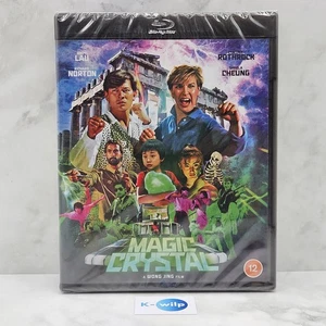 Magic Crystal Blu-ray Region B Cantonese & English - Eng Subtitles New Sealed - Picture 1 of 18