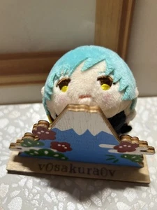 Touken Ranbu Online Keychain Mochimochi Mascot Plush Ichigohitohuri Cute Love - Picture 1 of 4