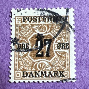 Dänemark 1912 - gebraucht Scott 153. Zuschlag Zeitungsmarke. 27o auf 41o. - Bild 1 von 2