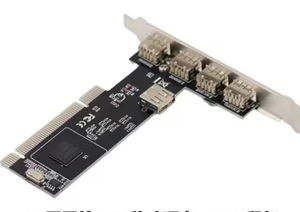 New High Speed 480Mbps 5 Port USB 2.0 PCI Hub Card Controller Adapter Module - Picture 1 of 3