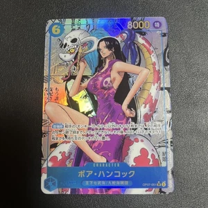 ONE PIECE Gioco di Carte Boa Hancock OP07-051 Fumetto Parallelo Manga Alt Art Giapponese - Foto 1 di 2