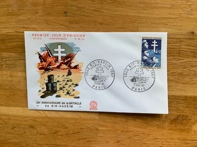 FRANCE 1967 FDC BATTLE OF BIR HAKEIM WW2 CROSS OF LORRAINE SAILORS SOLDIERS - Image 1 of 2
