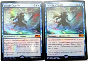 Nexus of Fate RUSSIAN FOIL X2 OOP Coreset 2019 Buy a Box Promo (306) - Picture 1 of 1