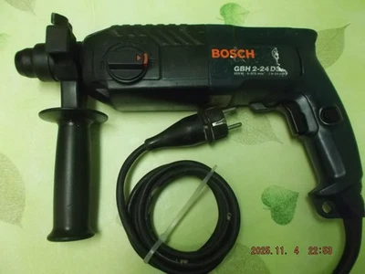 Bosch GBH 2-24 DSR  Professional Bohrhammer - Bild 1 von 4
