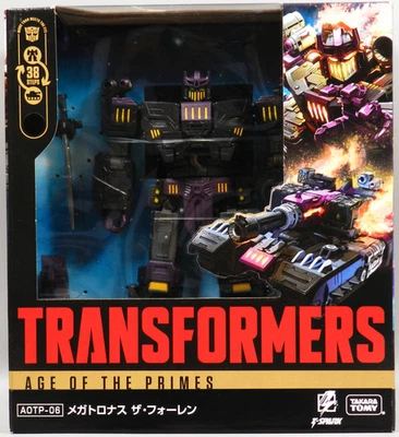 Transformers Age of the Primes AOTP-06 Megatronus The Fallen Action Figure - Image 1 of 4
