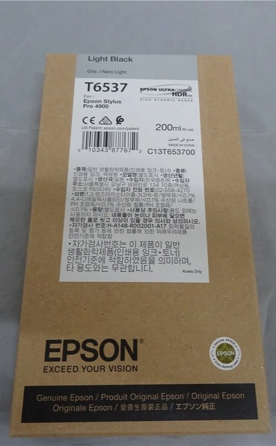 Original Epson C13T653700 / T6537 Tintenpatrone Light Black für Pro 4900 Series - Bild 1 von 1