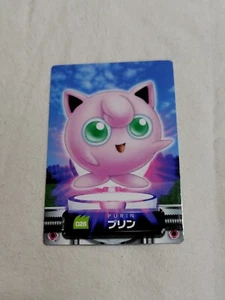 Jigglypuff Pokemon Japanese Carddass Zukan Card Bandai Nintendo A3175 - Picture 1 of 10