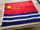 Genuine China Pla Warship Navy Flag "??" Flag Naval Ensign Marked 2003 3#