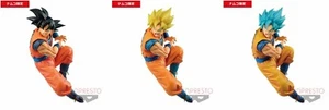 Banpresto Dragonball NAMCO Figur Son Gokou Saiyajin Raised on Earth Set Kostenloser Versand NEU - Bild 1 von 1