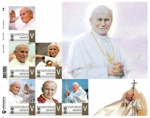 Ukraine 2020, Pope Ioannes Paulus II, Poland, sheet 6v - Picture 1 of 1