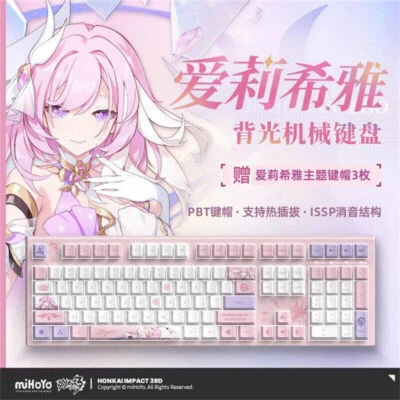 Honkai Impact 3 Elysia Hot Swap PBT RGB Backlight 108 Mechanical Keyboard - Image 1 of 4