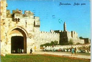 Jaffa Gate and the Citadel, Jerusalem Postcard c1982 - Picture 1 of 2