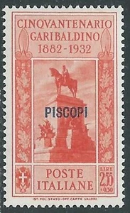 1932 EGEO PISCOPI GARIBALDI 2,55 LIRE MH * - I45-9 - Bild 1 von 1