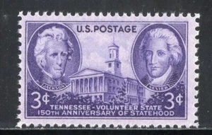 941 * TENNESSEE * U.S. Postage Stamp MNH - Picture 1 of 1