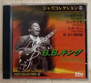 B.B. King - Jazz Collection 5 - 24 Bit Mastering CD 2002 - RAR Japan Import CD - Bild 1 von 4