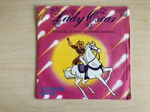 i Cavalieri del Re _ Lady Oscar _ Vinile 45giri 7" _ 1982 Tivulandia EX+ - Picture 1 of 3