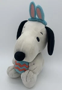 Hallmark plush 6" Snoopy with bunny ears and Easter egg - Picture 1 of 3
