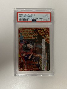 PSA10 Izuku & Todoroki Shoto HAX-02-51 My Hero Academia Tag Card Game TOMY