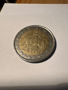 2 euro coin Greece 2002 - Picture 1 of 2