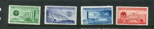 Turkey #1051-4 Mint (L) - Picture 1 of 1
