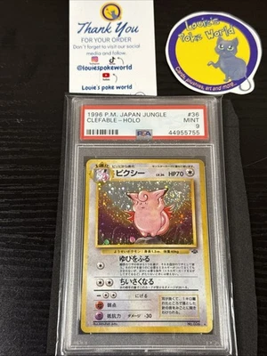 1997 Pokemon Japanese Clefable #36 Holo Jungle PSA 9 Mint 🌀 SWIRL - Wrong year - Image 1 of 4