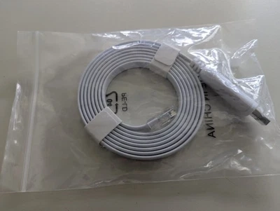 Console Cable USB:A-RJ45 with USB to RJ45 Connector for Networking - Bild 1 von 2