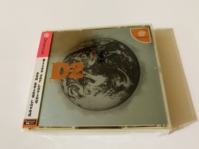 DreamCast D2 Japan BA