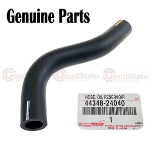 Genuine Toyota Soarer JZZ30 Supra JZA80 Reservoir to Pump Power Steering Hose - Picture 1 of 3