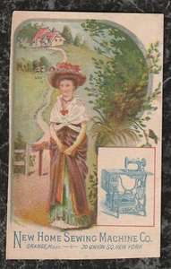 Victorian Trade Card New Home Nähmaschine Frau geht spazieren 4,25 x 2,75 - Bild 1 von 2