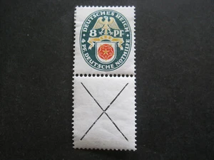 Deutsches Reich Zusammendruck S 72 Falz* (AA 987) - Picture 1 of 1