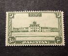 Pakistan Stamp Scott#  50 Karachi Airport 1949-53  Mnh  C401