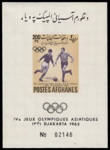 Afghanistan Sc# 603b - 1962 Olympic Games Football/Soccer XF MNH Rare! - Picture 1 of 1