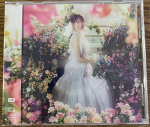 AKB48 63rd Single "Colorcon Wink" Official Shop Edition, CD Only * - Picture 1 of 1