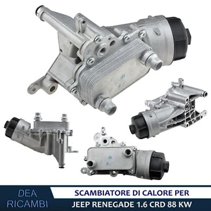 Scambiatore di Calore acqua olio per JEEP RENEGADE 1.6 CRD 88 KW SCAR002 - Foto 1 di 3