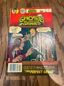 GHOSTS OF DOCTOR GRAVES #69 (1981) - 8.0 VF (CHARLTON COMICS) - Picture 1 of 5