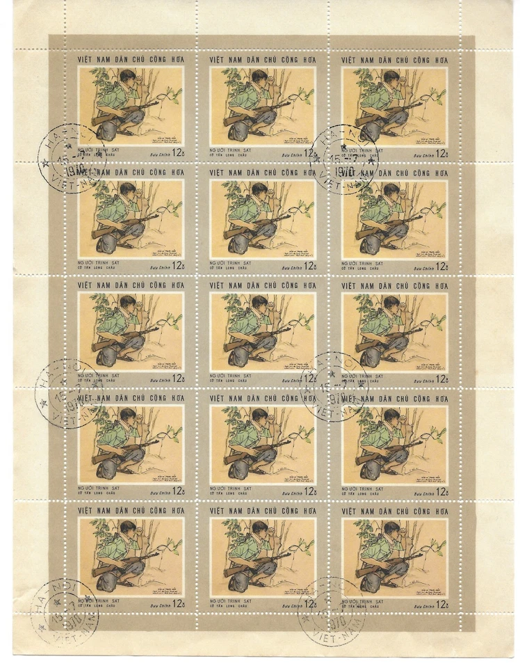F3245 VIETNAM 1970 FULL SHEET 15 STAMPS - HANOI 1ST DAY Foto 1 de 1