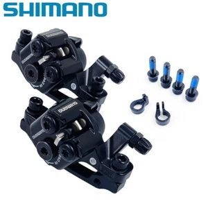 Shimano BR-M375 mechanische Scheibenbremsen vorne & hinten Bremssättel Mountainbike - Bild 1 von 7