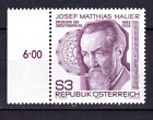 AUSTRIA 1983 JOSEF MATTHIAS HAUER (Composer) 3 S. Mi: 1733 MNH