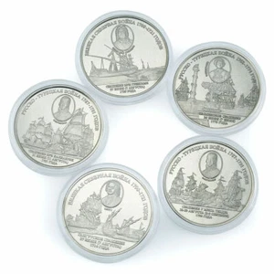 Suwarrow Atoll 100 pounds set of 5 coins Ship Great naval battles of Russia 2017 - Picture 1 of 2