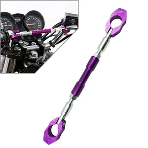 22mm ATV Lenker Stärke Hebel Bar Balance Cross Fahrrad Motorrad ATV Bike Lila - Picture 1 of 6