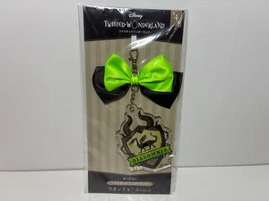 Twisted Wonderland Porte Clé / Keychain Diasomnia - Imagen 1 de 2