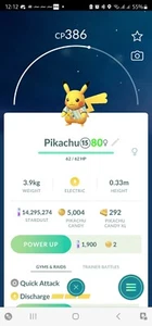 Pokemon Pikachu ( World Championships 2023 ) Go - Picture 1 of 2