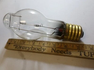 New Old Stock Open Box SYLVANIA LU50/ECO 50W Light Bulb - Picture 1 of 6