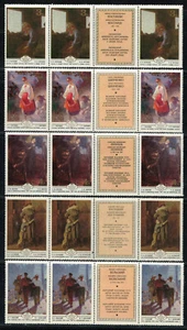 RUSSIA USSR CCCP 1979 VF MNH Stamps Set Scott # 4786-4790 "Ukarainian Paintings" - Picture 1 of 1
