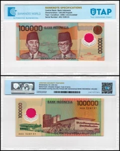Indonesia 100000 Rupiah, 1999, P-140, UNC, Polymer, Authenticated - Picture 1 of 1