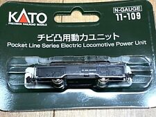 KATO N Gauge Pocket Line Series Electric Locomotive Power Unit Convex 11-109