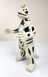 Figura Bandai Seabozu 1983 Ultraman Ultra Monster Series 6.5" Kaiju ¡VENDA EN EE. UU.! - Imagen 1 de 7