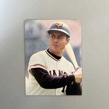 Sadaharu Oh Calbee Baseball Card 1979 May 3rd place Japanese Homerun King