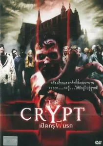 The Crypt DVD R0 Mark Harris, Natalie Stone, Peter Woodward, UK Horror Thriller - Picture 1 of 2